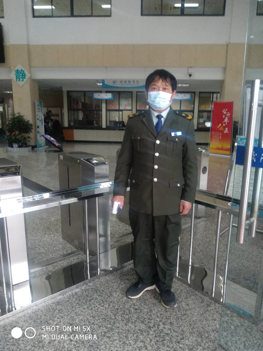 物业门岗是什么(物业公司门岗管理职责)
